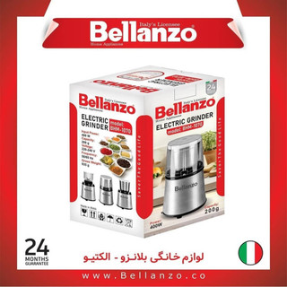 آسیاب قهوه بلانزو مدل BHM-1070 توان 400 وات